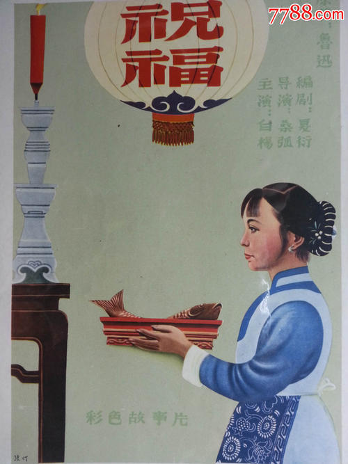 高崎商工大学DiplomainEnvironmentalScience